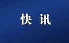 河北一大型医院破产关闭！