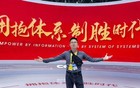 巴基斯坦空军是台前英雄，幕后英雄是……