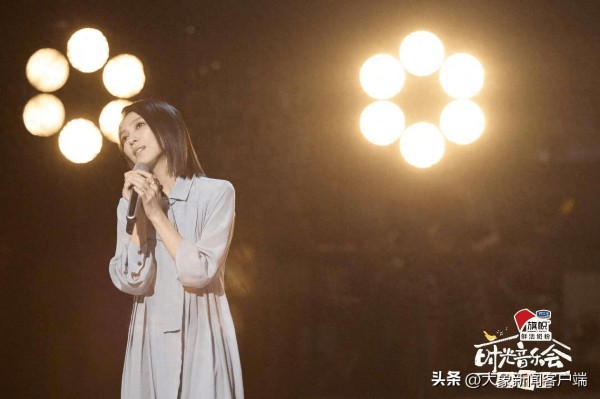 “时光音乐人”翻唱时代金曲<strong></p> <p>邓紫棋</strong>，邓紫棋走心演绎《李香兰》