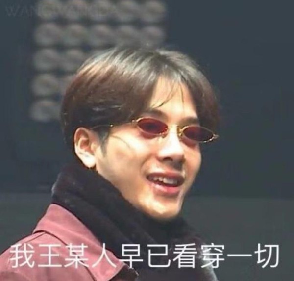 女明星出道前要经历的表情管理究竟是什么？