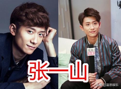 “国家运动员”转型明星，郑恺、倪妮都知道，看到张一山：厉害了