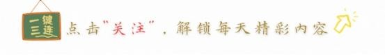 陪穷小子到金马影帝，8年爱情长跑，她却宁愿二婚嫁渣男！