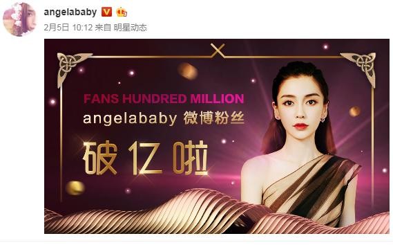 曾经以模特身份出道的女星，如今在2019年粉丝破亿