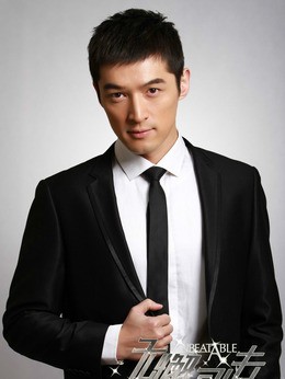 徐然(胡歌饰演)