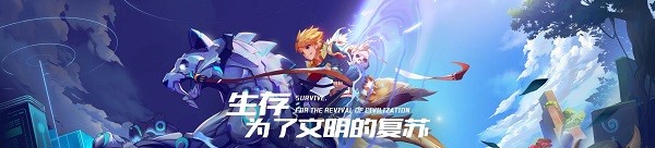 我的起源枯萎巨龙在哪里刷 我的起源枯萎巨龙刷新位置时间<a target=