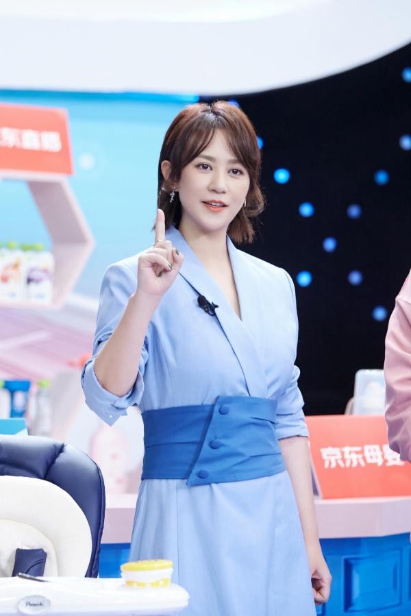“马丽X京东超市”直播首秀!带娃有招,秘笈速收