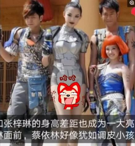 明星“黑历史”照片，周杰伦“生无可恋”，郭德纲才是“噩梦”？