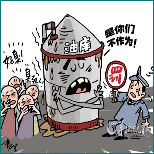 今年几个明星离婚