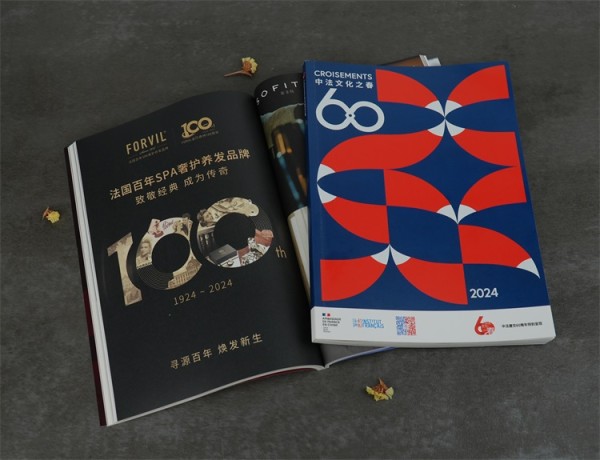 WPS图片(5).jpeg