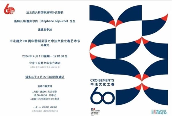 WPS图片(3).jpeg