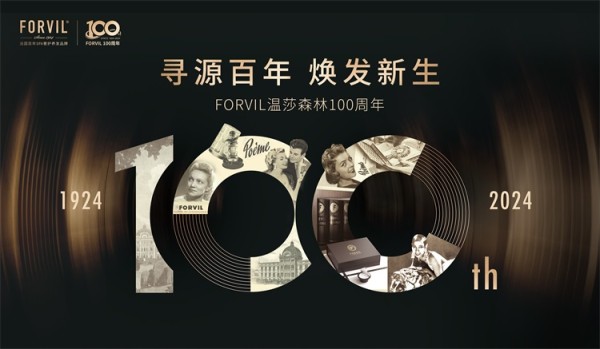 WPS图片(10).jpeg