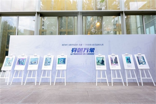 WPS图片(9).jpeg