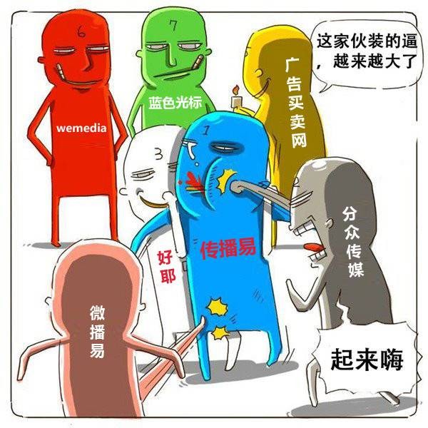 配图4.jpg