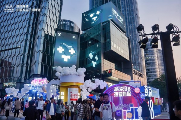 活动现场场景.jpg