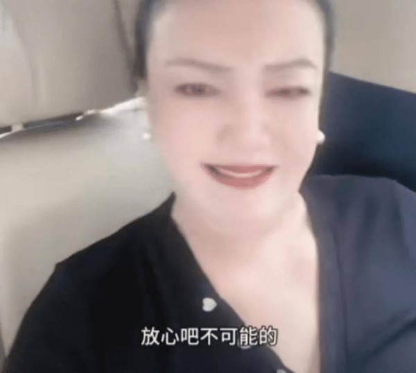 张兰直播爆料引热议：汪小菲与大S的感情谜团，娱乐圈隐私之争再起