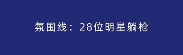 微信图片_20210128164355.jpg