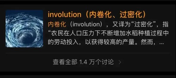 å¾®ä¿¡å¾ç_20201015110328.jpg