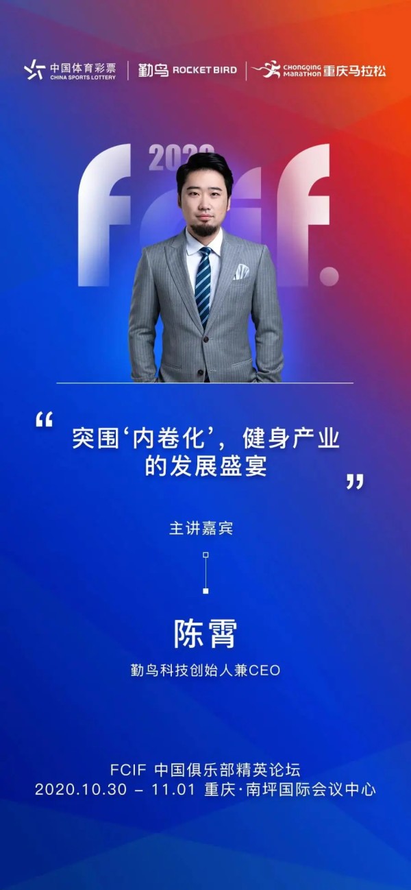 å¾®ä¿¡å¾ç_20201015110337.jpg