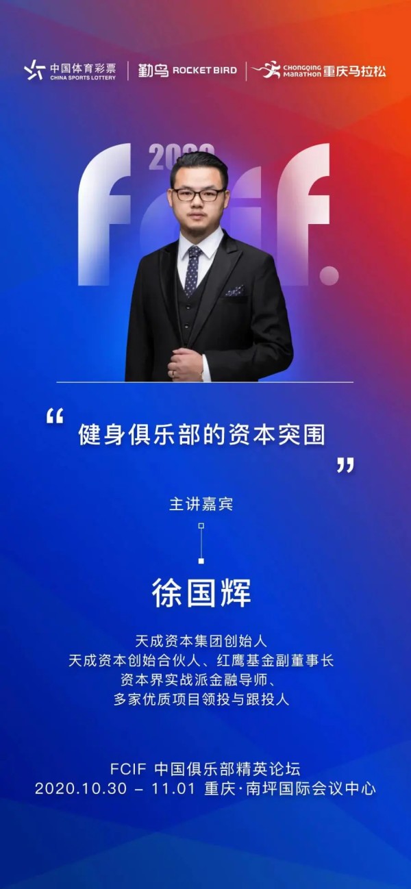 å¾®ä¿¡å¾ç_20201015110342.jpg