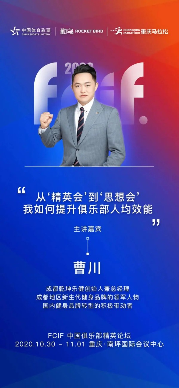 å¾®ä¿¡å¾ç_20201015110348.jpg