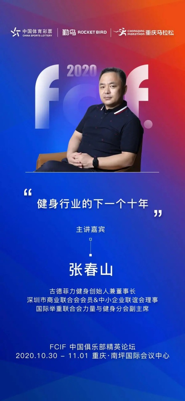 å¾®ä¿¡å¾ç_20201015112627.jpg