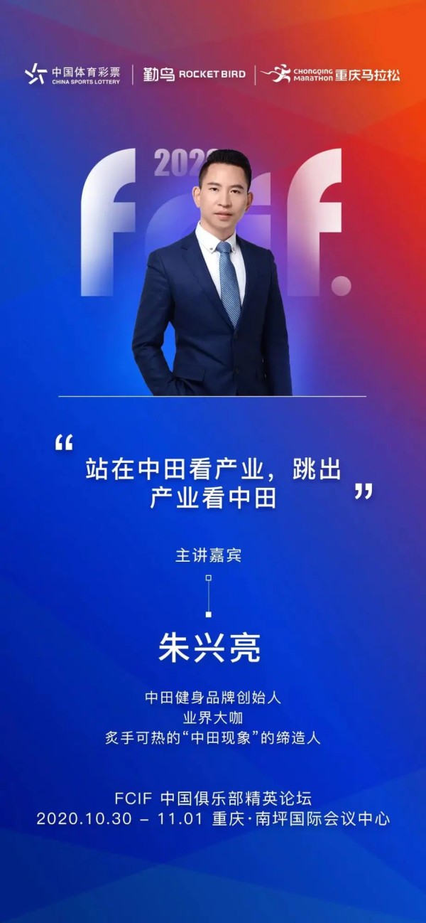 å¾®ä¿¡å¾ç_20201015112631.jpg