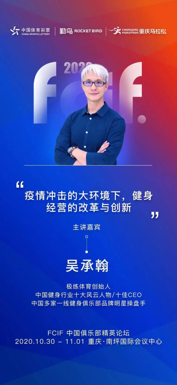å¾®ä¿¡å¾ç_20201015112640.jpg