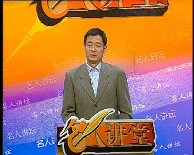濮存昕