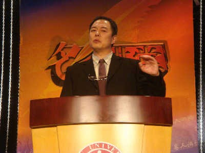 张铁林