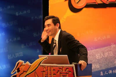赵文瑄
