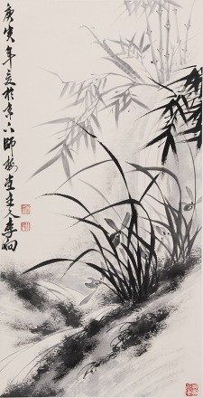 达人