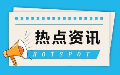 歌手李玟的基本信息