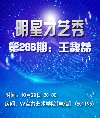 记者-无言