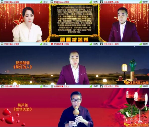 记者-无言
