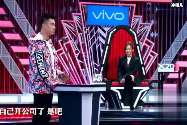 吐槽大会张靓颖唱经典歌曲
