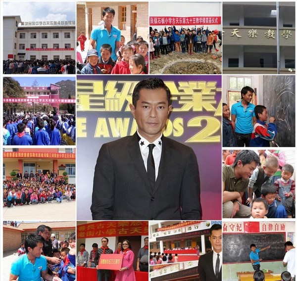 古天乐：20年低调捐建139所学校，用光影之外的温度重塑明星价值