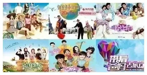 影视公司倒闭？明星片酬减半？2020年或许是娱乐圈最后的狂欢！