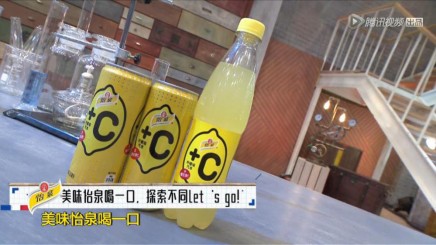 “脑力角斗场”，《脑力男人时代》圈出综艺营销新领地7