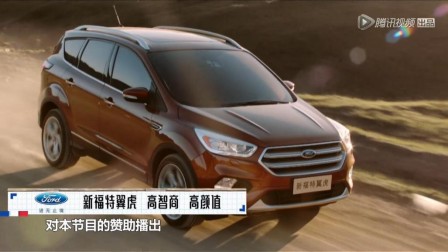 “脑力角斗场”，《脑力男人时代》圈出综艺营销新领地6