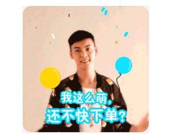 陈伟霆携手微鲸，粉丝经济还是烧到了互联网电视这里