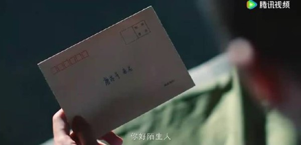 周翊然在新剧的唐亦寻寸头造型令人印象深刻，反差凸显独特魅力