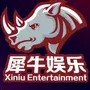 犀牛娱乐
