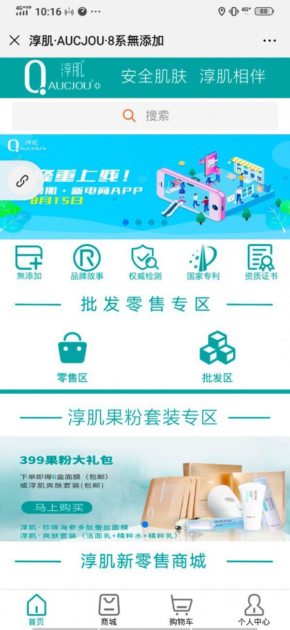 3779057477.jpg