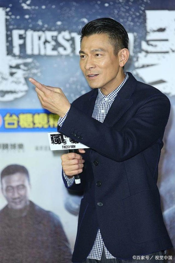 刘德华的20句励志金句：该爱就爱，何必矜持！道出了多少人生哲理