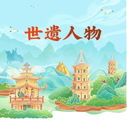 世遗人物推荐榜①丨泉州蟳埔·簪花女团