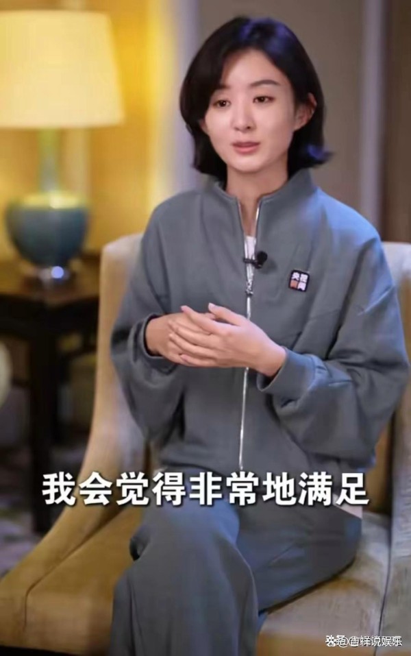 央视专访揭秘：赵丽颖的人生哲学——女性光芒，无可限量