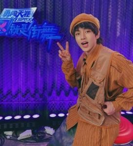 黄潇