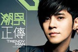首发图片