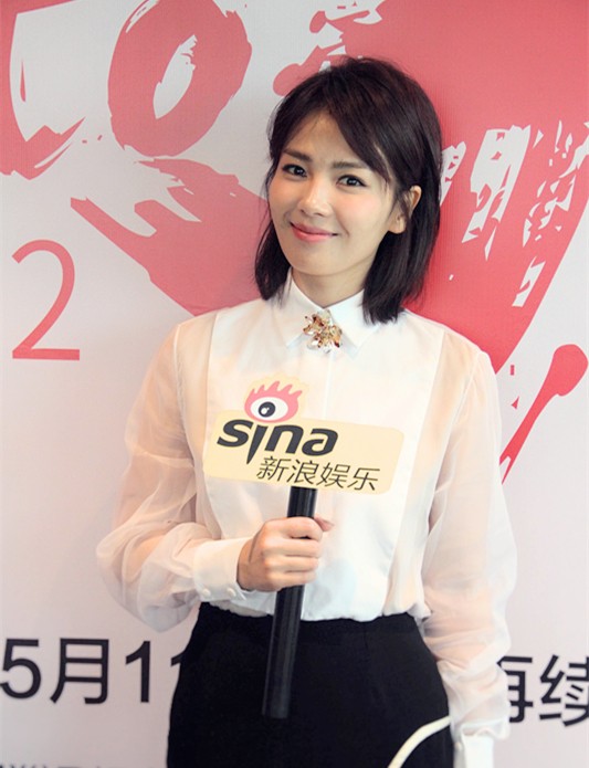 《欢乐颂2》刘涛曝杨烁最臭美 希望有更多时间平衡家庭