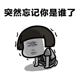 刘亦菲杨幂粉丝开战？热搜男星是夜店咖？坤音四子退圈闭关？